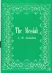 Messias, Engelsk