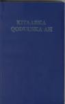 Bibel, Somalisk
