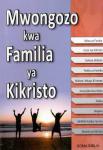 Mwongozo kwa familia ya kikristo