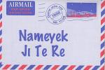 Et brev til dig