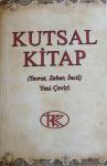 Bibel, Tyrkisk paperback