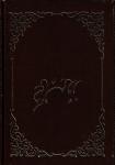 Bibel, Kurdisk Sorani